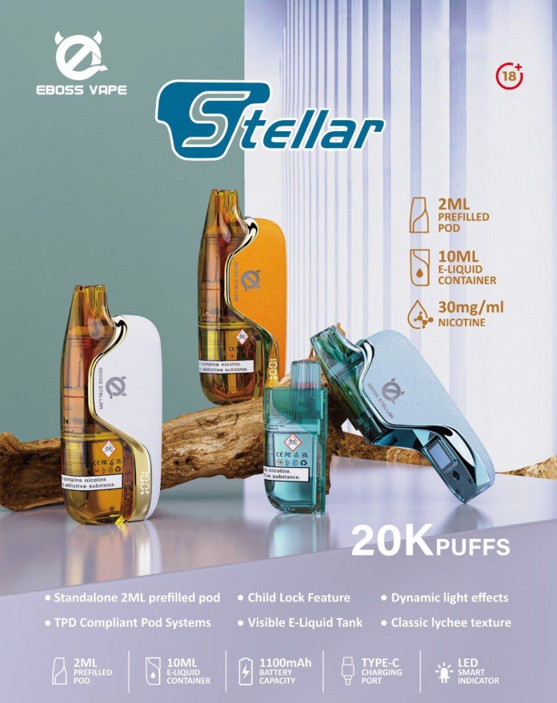 Stellar